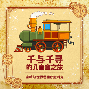 美女办公室坐脸调教视频VK
