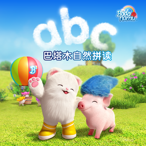 美女办公室坐脸调教视频VK
