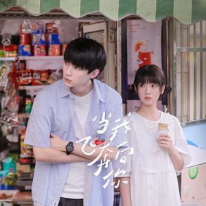 美女办公室坐脸调教视频VK
