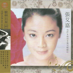 美女办公室坐脸调教视频VK
