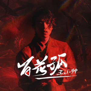 美女办公室坐脸调教视频VK
