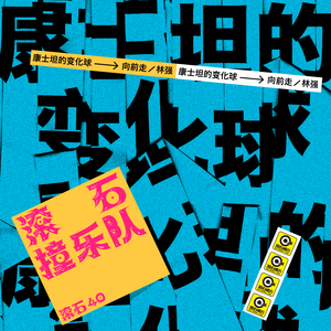 美女办公室坐脸调教视频VK
