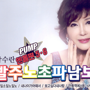 美女办公室坐脸调教视频VK
