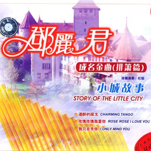 美女办公室坐脸调教视频VK
